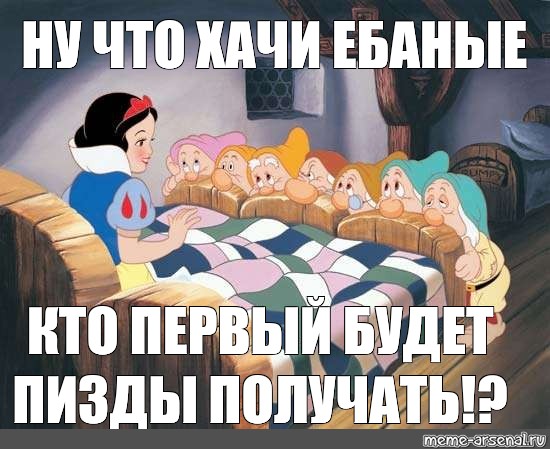 Батя Алины Лопес стал епископом и открыл дочуркиной пизде новую религию