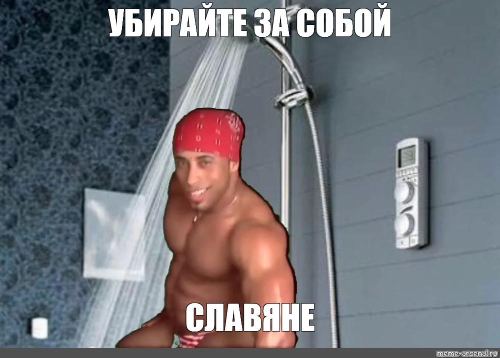 Девки будут ссать кипятком от этого ролика. Загорелого качка трет маслом красивая девушка. Девки будут ссать кипятком от этого ролика. Загорелого качка трет маслом красивая девушка.