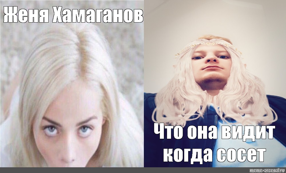 Призналась что будет сосать впервые