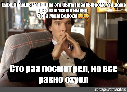 Мальчик офигел от ее сексуальности