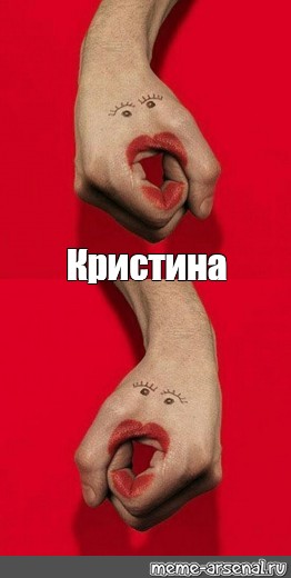 Скачать Дрочит Правая Рука Дрочит Левая Рука Скачать Дрочит Правая Рука Дрочит Левая Рука