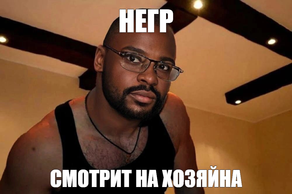 Негр из чёрного квартала снимает на улице жирную латиночку Негр из чёрного квартала снимает на улице жирную латиночку