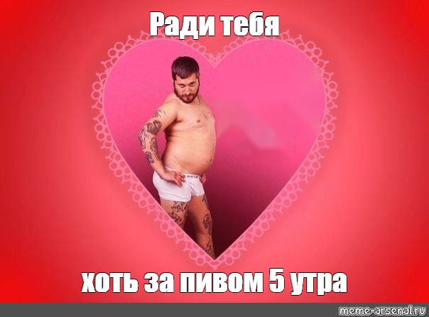 Зайди в спальню с вазелином и камерой и тебя ждет сюрприз Зайди в спальню с вазелином и камерой и тебя ждет сюрприз