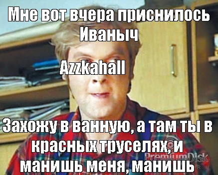 Зайди в спальню с вазелином и камерой и тебя ждет сюрприз Зайди в спальню с вазелином и камерой и тебя ждет сюрприз