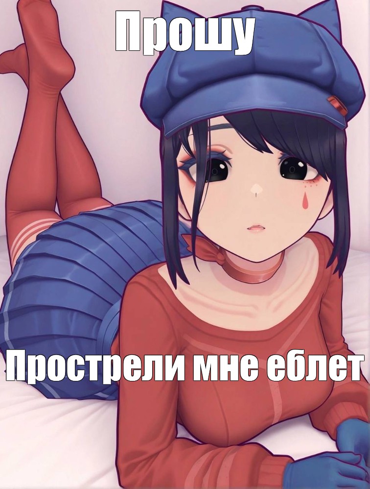 Чулкастая словила спермака на еблет Чулкастая словила спермака на еблет
