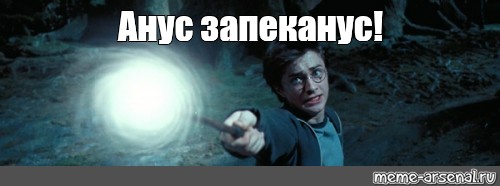 430-ое место анального секса