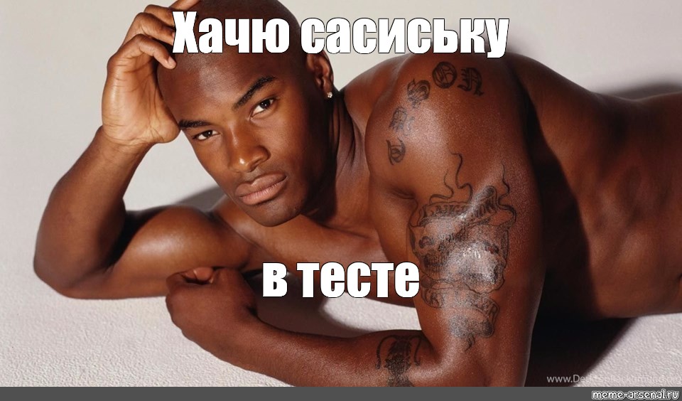 Для пасхальной крольчихи хуй негра сладкий на все сто Для пасхальной крольчихи хуй негра сладкий на все сто