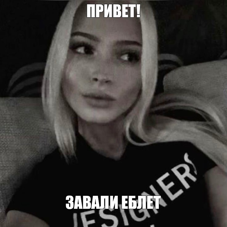 Чулкастая словила спермака на еблет Чулкастая словила спермака на еблет