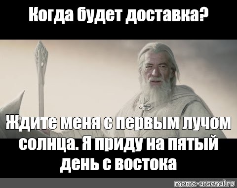 Что происходит с Ozon?
