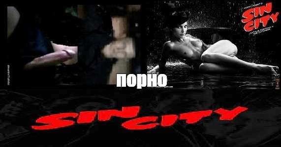 Порно Вк 13 Грехов Порно Вк 13 Грехов