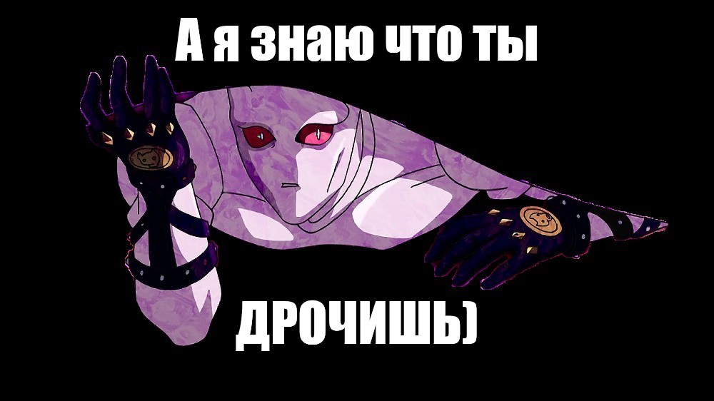 А Я Знаю Что Ты Дрочишь Вк А Я Знаю Что Ты Дрочишь Вк