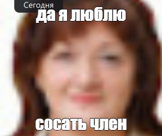 Призналась что будет сосать впервые