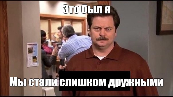 Евгений Александрович это слишком для зачёта пожалейте мою писю