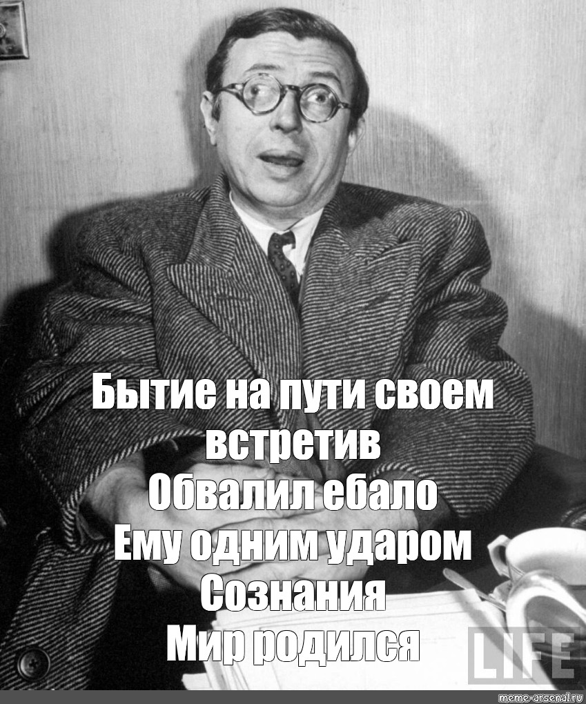 Диктору надоело читать новости поэтому он выебал коллегу в жопу в знак протеста