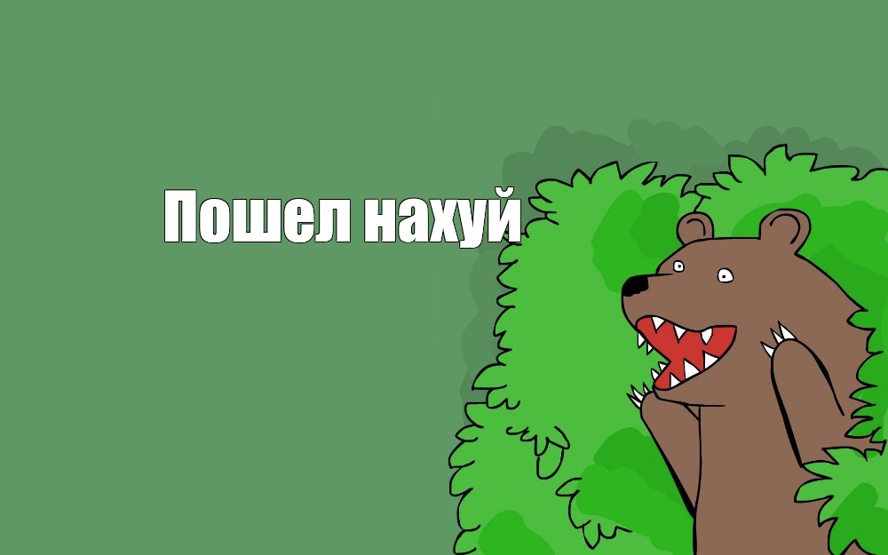 Пошла в кусты ебаться и заработала как за месяц