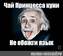 Смешные Истории Про Куни Смешные Истории Про Куни