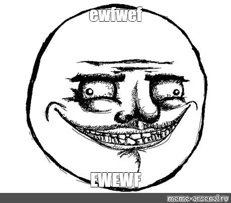 Meme: 