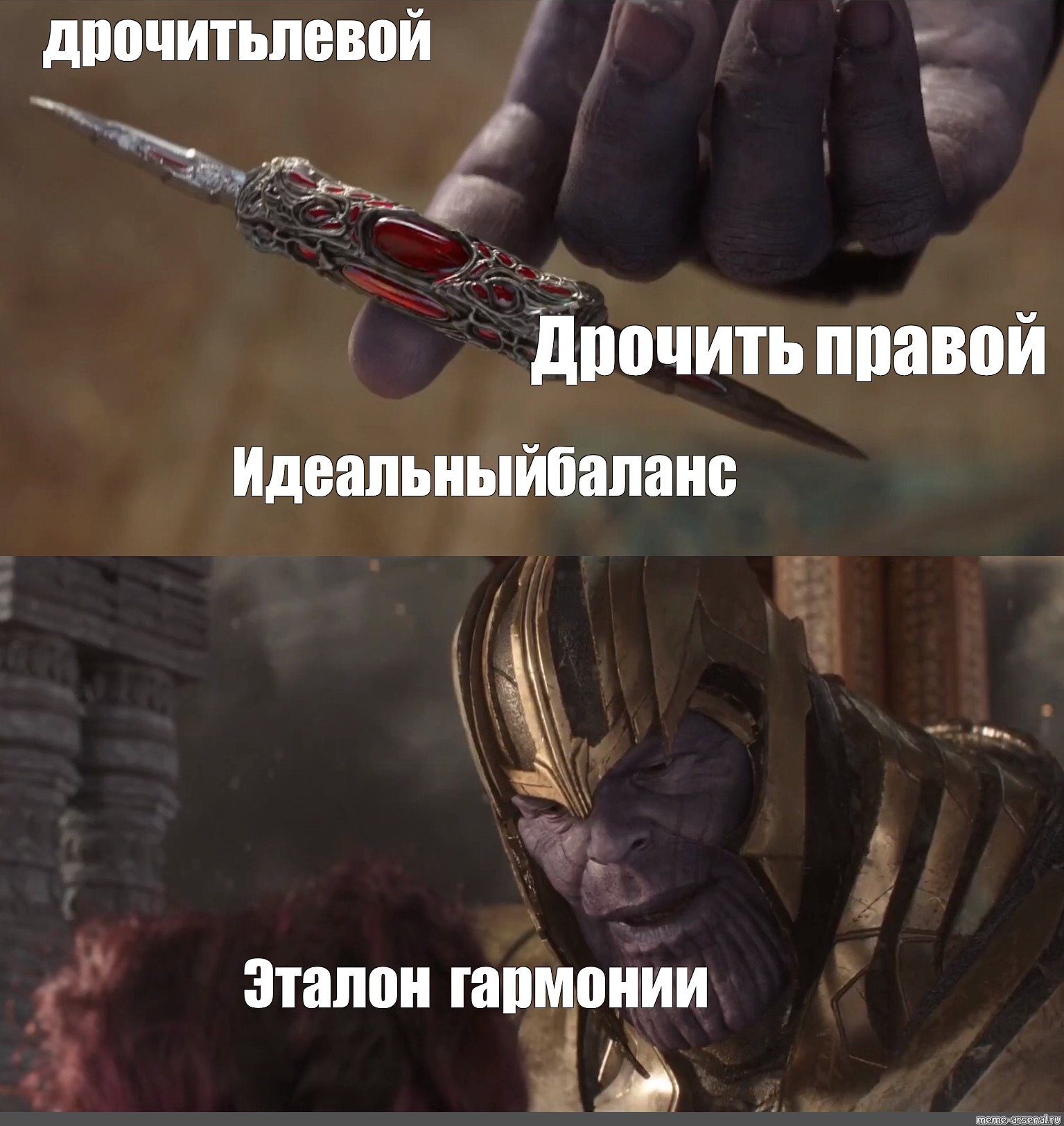 Скачать Дрочит Правая Рука Дрочит Левая Рука Скачать Дрочит Правая Рука Дрочит Левая Рука