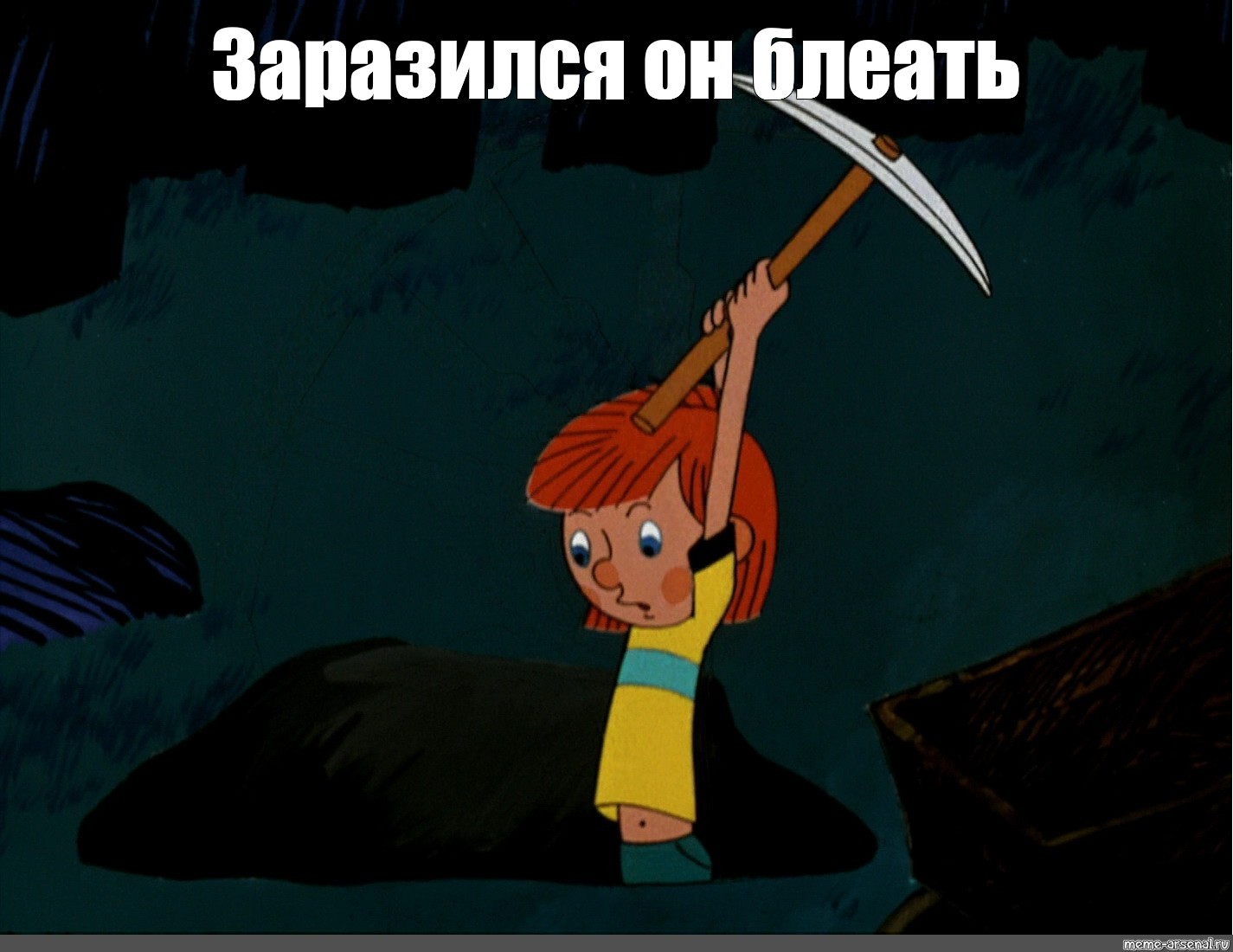На свидание можно и опоздать немного ведь брат так просит в анал На свидание можно и опоздать немного ведь брат так просит в анал