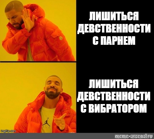 Во Сколько Лет Можно Лишиться Девственницы Во Сколько Лет Можно Лишиться Девственницы