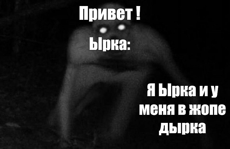 Моя дырка готова к любым размерам фото Моя дырка готова к любым размерам фото