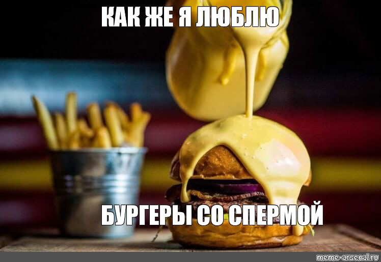 Сейчас съем всю сперму из этого члена. Готовься ты следующий! Сейчас съем всю сперму из этого члена. Готовься ты следующий!
