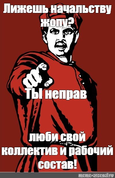 Возбудила начальника сосет мужику и все ради повышения Возбудила начальника сосет мужику и все ради повышения