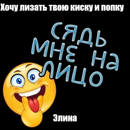 И тело идеальное и лижет отлично. Не мужик а мечта И тело идеальное и лижет отлично. Не мужик а мечта