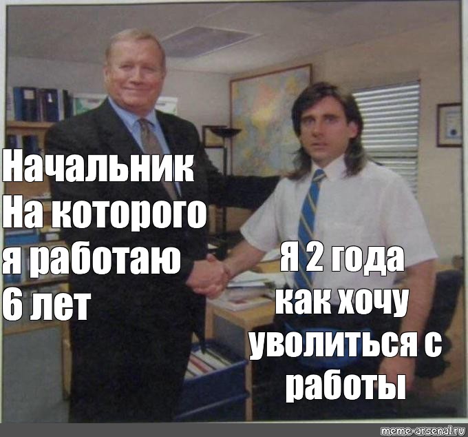 Приехала к боссу домой за повышением зарплаты Приехала к боссу домой за повышением зарплаты