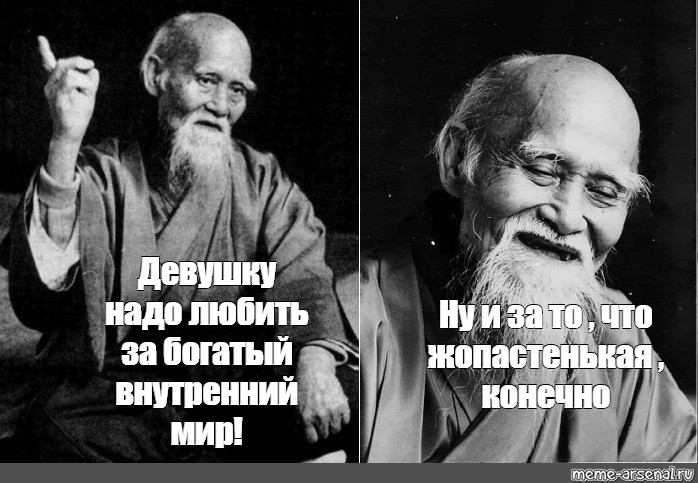 Красавица демонстрирует свой богатый и интересный внутренний мир Красавица демонстрирует свой богатый и интересный внутренний мир
