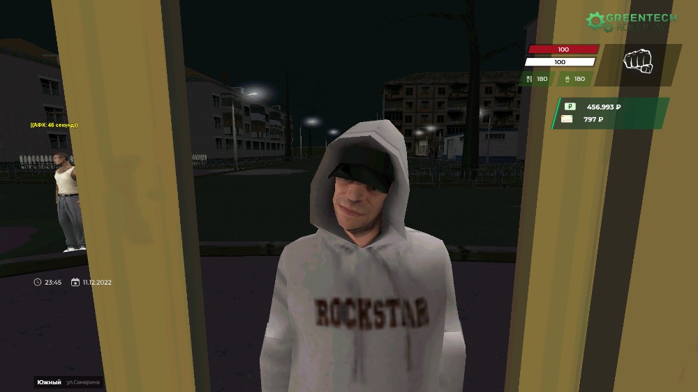 Arizona Rp Hud Создать мем