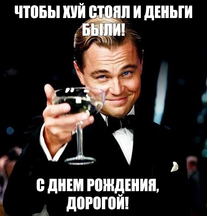 Хороший стояк вместо тысячи Валентинок