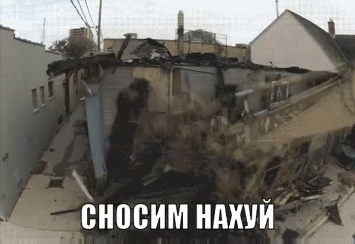 collapsed - Create meme / Meme Generator - Meme-arsenal.com