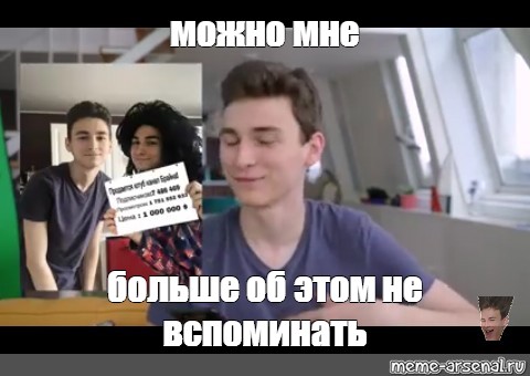 Брайан Мапс И Анастасия Порно Брайан Мапс И Анастасия Порно