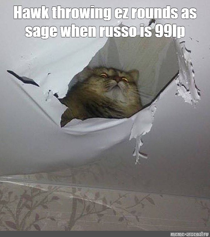 Meme: 