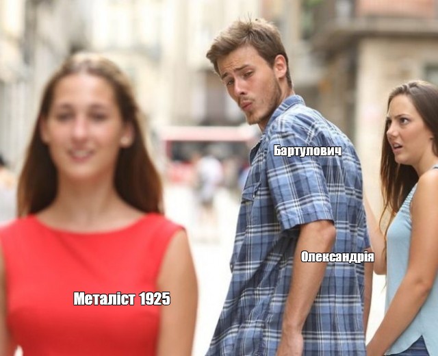 Сomics meme: 