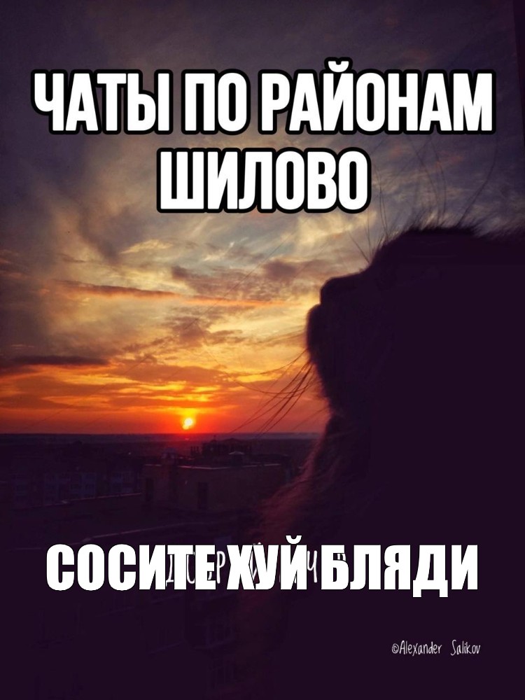После свиданки не отсосать - вечер на ветер После свиданки не отсосать - вечер на ветер