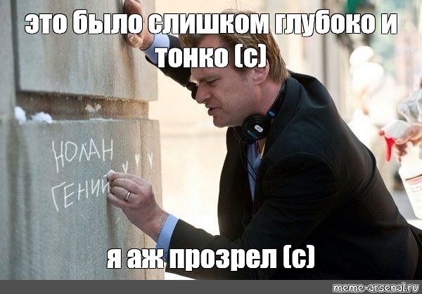 После увиденного мальчик прозрел После увиденного мальчик прозрел
