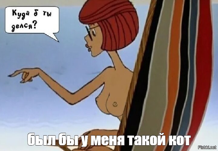 Простоквашино Порно Арты