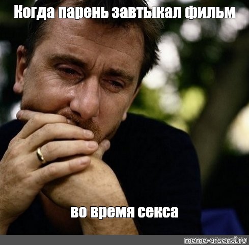 Взгляд Мужчины Во Время Секса Взгляд Мужчины Во Время Секса