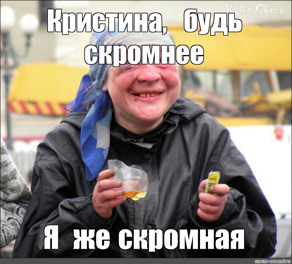 Рыженькая Маринка не страдает излишней скромостью Рыженькая Маринка не страдает излишней скромостью