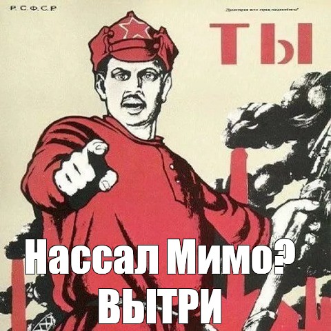 Здесь на японских женщин начали ссать Здесь на японских женщин начали ссать