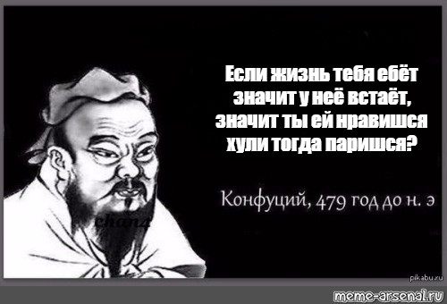 Если ты верхом на толстых японках значит тебе крупно повезло Если ты верхом на толстых японках значит тебе крупно повезло