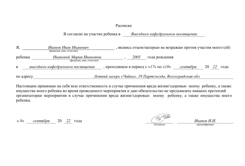 Нужно обучать как брать в рот Мисс Нимфа