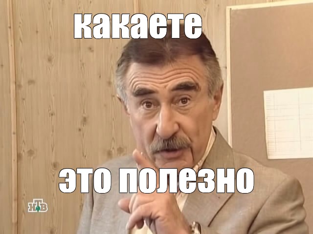 Блондинка возжелала покакать