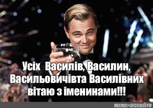 Очередной клиент имеет Василину Очередной клиент имеет Василину