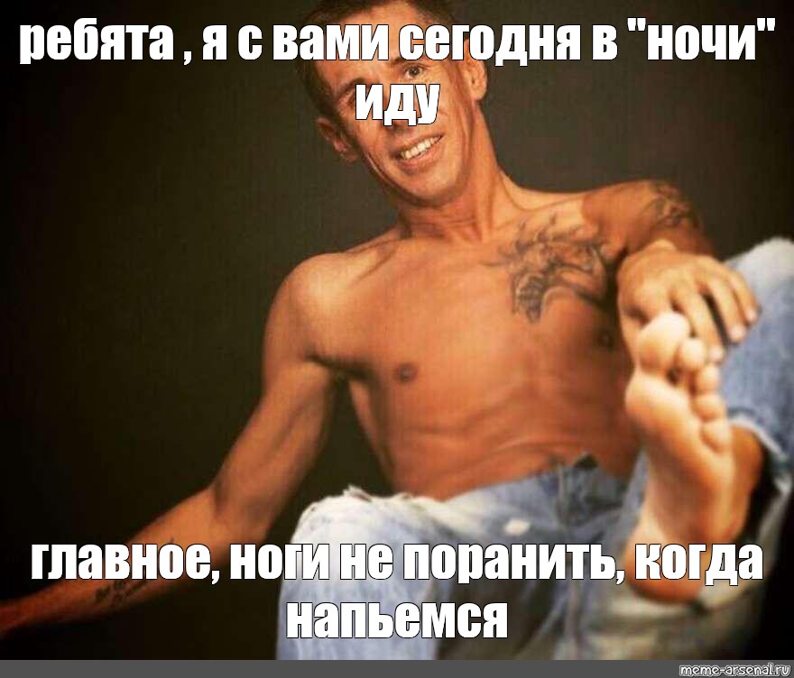 Дамочка суёт ногу в жопу мужика по примеру Алексея Панина Дамочка суёт ногу в жопу мужика по примеру Алексея Панина