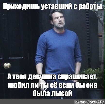 Торопилась с работы чтобы пошликать Торопилась с работы чтобы пошликать