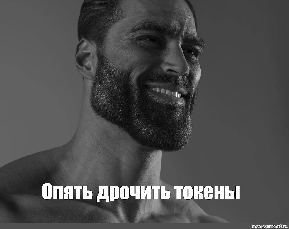 Гифка Пора Дрочить Гифка Пора Дрочить
