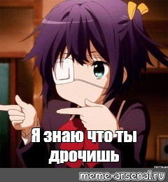 А Я Знаю Что Ты Дрочишь Вк А Я Знаю Что Ты Дрочишь Вк